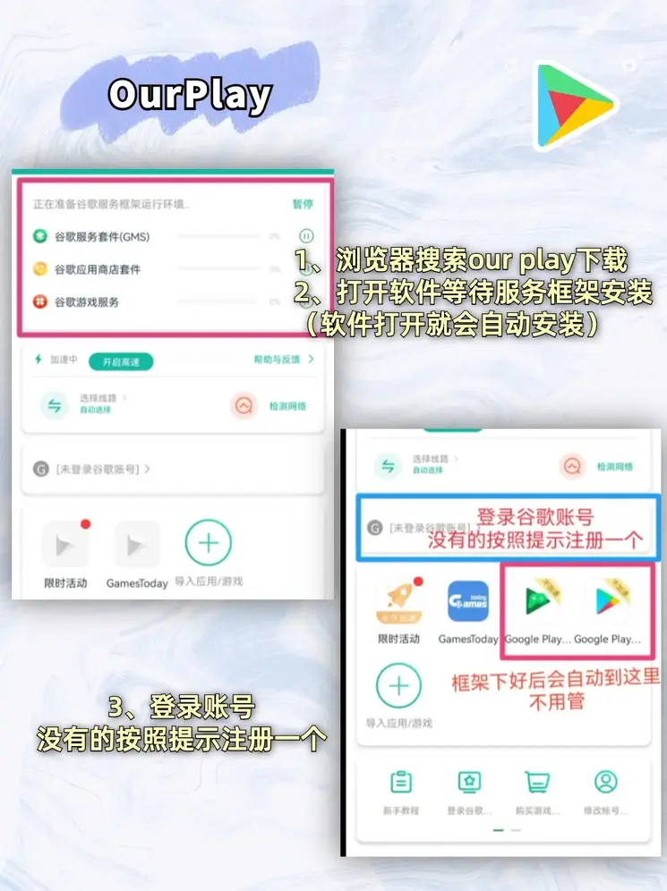 趣赢官网截图1